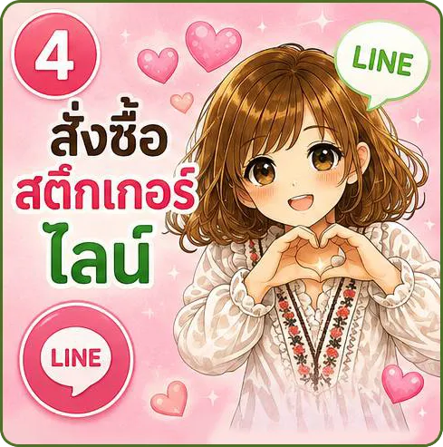 cta04